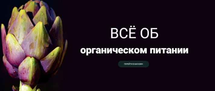 Anytime ekrāna skats 3